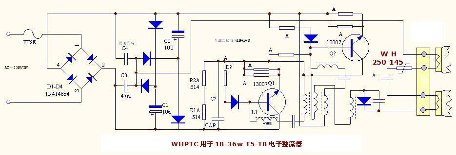 自恢复保险丝pptc在镇流器中的保护应用