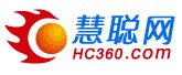慧聪网
