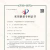 一种电机削峰抑堵用PPTC自恢复保险丝保护电路