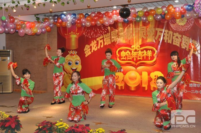 辣妹子