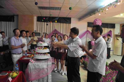 庆典生日蛋糕