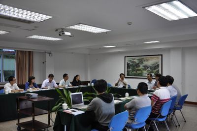会议现场