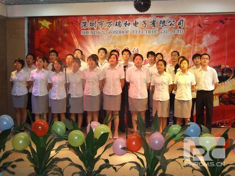 歌唱表演团