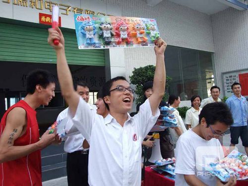 获奖的兴奋