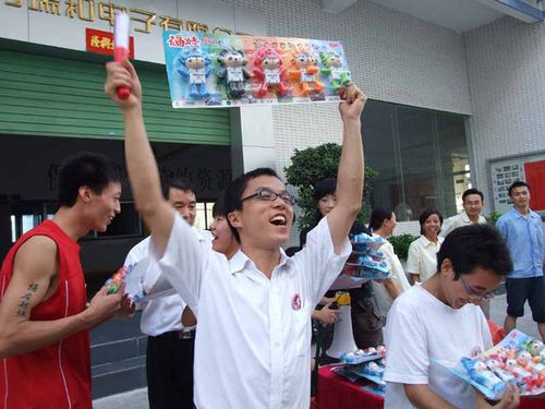 获奖的兴奋