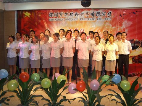 歌唱表演团