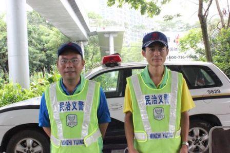8月5日梅林关义警