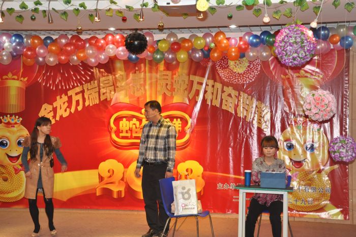中国好嗓子