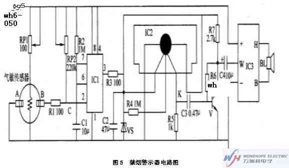 自恢复保险丝Pptc在禁烟警示器电路中的应用保护
